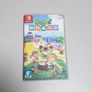 Switch game 集合啦！動物森友會