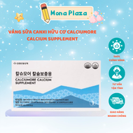 Váng Sữa Canxi Hữu Cơ CALCIUMORE CALCIUM SUPPLEMENT Hàn Quốc - Xương Phát Triển Chắc Khỏe Tăng Cao