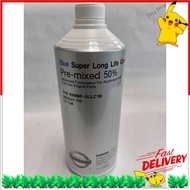 **NISSAN  COOLANT - BLUE ALREADY MIXED WATER 1 LETER   #999MP-SLLC1N PKC