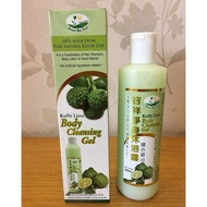 [SG INSTOCKS ✨] $8.88/bottle** BUNDLE OF 4 x GREEN BIO TECH Kaffir Lime Body Cleansing Gel  -300g / 