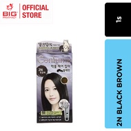 CONFUME BLACK BEAN SQUID INK HAIR COLOR