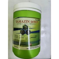 Yamazin 50wp 250gm / Flumioxazin 50.0% Racun Rumput Sambau 殺草劑