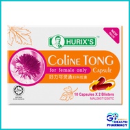 Hurix's Coline Tong Capsule 20's