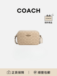 COACH Mini Jamie Signature 帆布相機包 米白色[平行進口]