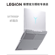 Lenovo Rescuer R9000X/R9000P/Y9000P2024/2025Ice White4060/70Slim Gaming Laptop