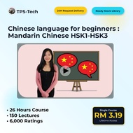 [COURSE] Udemy - Chinese language for beginners : Mandarin Chinese HSK1-HSK3