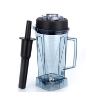 for TWK-767 TM-800 767 JTC-767 800 Omniblend Blender Mixer Container Jar Jug Pitcher Cup bottom with