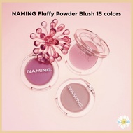 NAMING Fluffy Powder Blush 3.2g | Matte Finish Soft Cheek