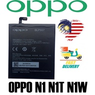 OPPO N1 N1T N1W BATTERY 3470mAh BLP557