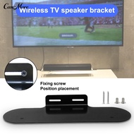 Wall Mount Holder Universal Space-saving Metal TV Speaker Bracket Storage Hanger for Bose TV Speaker