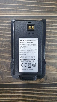 แบตเตอรี่ใช้กับวิทยุสื่อสาร HYT  TC-580 , POWER 245S สีดำ