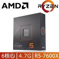 AMD Ryzen 5-7600X 4.7 GHz 6 Core CPU