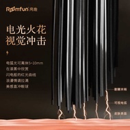 Electric Shock Sex Toys For Women, SM Training Props, Electric Shock Whips, Sex Toys For Couples, Ad