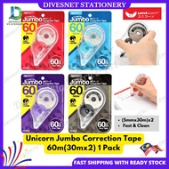 Unicorn Jumbo Correction Tape / White Out 5mm x 60M (2pcsx30m) Divesnet Pita Pembetulan 修正带 UCT 1 Pa