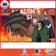 Bandai ONE PIECE [09] Dragon's Ship Plastic Model Kit