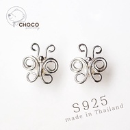 (S925) ET87 Sterling Silver Butterfly Stud Earrings
