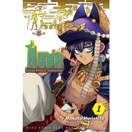 Comic Im - Great Priest Imhotep Seal