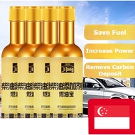 (SG Seller) Car Diesel Fuel Additive Removing Carbon Buildup Remove Wear & Tear Cleaning Additive En