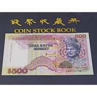 Malaysia Siri 7th RM500 Copy Banknote Wang Lama Palsu 仿