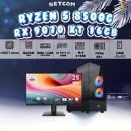 SETCOM+MONITOR BONMECOM2 ครบเซ็ตพร้อมจอ/ CPU AMD AM5 RYZEN 5 8500G /RX 9070 XT 16GB/Case เลือกได้