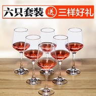 6只裝家用玻璃紅酒杯套裝喝紅酒杯子加厚酒杯高腳杯批發葡萄酒杯