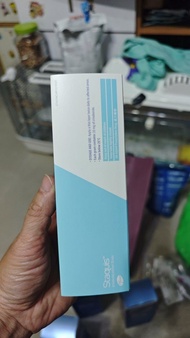 Pfizer 輝瑞 Staquis 軟膏 60g 濕疹 唔含類固醇
