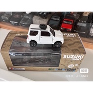 BM CREATIONS 1/64 Suzuki Jimny White