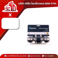 Knob GM587-7C SS General Room YALE