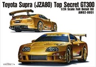 【傑作坊】Alpha model AM02-0051 1/24 Top Secret GT300 (SUPRA)樹脂套件