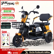 YUEFENG  จัดส่งที่รวดเร็ว 800wรถสามล้อไฟฟ้า 48v12AH ความเร็ว 35KM/H ยางสูญญากาศกันลื่นขนาดใหญ่ 3.00-