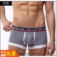 Men Underwear Sexy Men's 2xist Striped Cotton Pouch Trendy Boxer Briefs Item No.: WS134