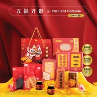 五福齐聚 Brilliant Fortune CNY329 龙年新春礼盒 新年礼盒 2024 新年超值礼盒 送礼佳品 Premium Chinese New Year Hamper  Gift Set 送礼礼盒