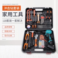 Electric Drill Impact Drill Cordless Drill Set Spirit Level Electric Drill Professional Cordless Drill Impact Electric
