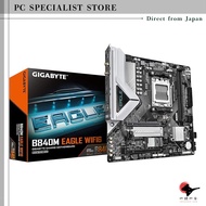 GIGABYTE B840M EAGLE WIFI6 Micro-ATX Motherboard MB6776
