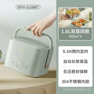 Bear/Bear DFH-G16W7Electric Heating Lunch Box Plug-in Heating304Stainless Steel Lunch Box for Office
