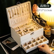 W59 （白色）  韓版 首飾收納盒  首飾盒 首飾櫃 高級精緻項鍊耳環珠寶手飾品盒子 大容量多層梳妝台箱架 化妝盒  耳環盒 項鏈盒 桌面收納 化妝品收納盒