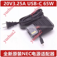 Brand New Original NEC Power Adapter 20V3.25A Charger PC-VP-BP143 ADLX65YSCN2A
