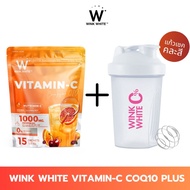 WINK WHITE VITAMIN-C COQ10 PLUS VITAMIN C 1000 MG + Assorted Color Shaker Glass (2)