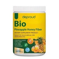 Deproud Bio Pineapple Honey Fiber
ผลิตภัณฑ์เสริมอาหาร ดีพราวด์ ไบโอ ไฟเบอร์ รสสับปะรด น้ำผึ้ง
ขนาด 250,000 มิลลิกรัม (250 กรัม)