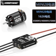 HOBBY WING EZRUN MINI28 ESC AND EZRUN 1626 MOTOR