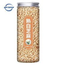 【DFIRE MALL】炒熟黑白芝麻组合 烘焙芝麻特级Sesame Seeds