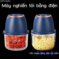 Commercial electric crusher, garlic chopper, household chopper, garlic mixer