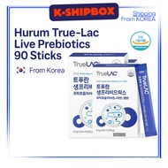 [Hurum] True Lac Live Prebiotics 90 Sticks (4.5g x 30 Sticks x 3) | Digestive Health, Immune Support