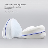 rifeikai White Heart Slow Rebound Clip Leg Pillow, Knee Pillow Memory Foam Pillow, Maternity Side Sleeping Shaping Sponge Leg Pillow