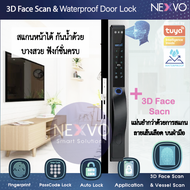 New 2024 Digital door lock กลอนประตูดิจิตอล กันน้ำ IP65 App TUYA รุ่น WPL-AT03-TU สีดำ สำหรับประตูบา