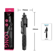 L16 Selfie Stick Tripod Gift Mobile Phone Holder Engraved Silk Selfie Stick Anti-Shaking Retractable