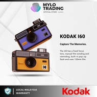 Kodak i60 35mm Film Camera Film Format 135 Film (24 x 36mm)