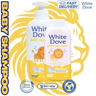 Personal Collection White Dove with Dreamscentz Baby Shampoo 200ml and 500ml