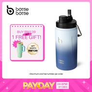 BOTTLE BOTTLE BPA Free Stainless Steel Water Bottle Thermos With Handle (2000ml)