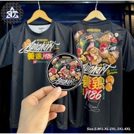 ใหม่ เสื้ออภิชาติฟาร์ม  เสื้อยืดเสื้อ อภิชาติฟาร์ม เเท้ เเขนสั้น สีดำ/ขาว เสื้อจากงาน NGO มีของพร้อม